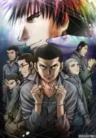  Радуга: Cемеро из шестой камеры смотреть онлайн аниме сериал 1 сезон 